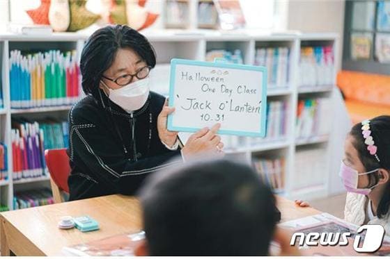 서울시 보람일자리 '작은도서관지원단' 활동모습(서울시 제공).© 뉴스1