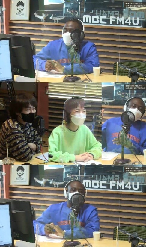 MBC 라디오 두시의 데이트 보이는 라디오 캡처 © 뉴스1