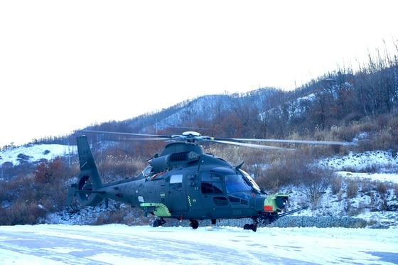 국산 소형무장헬기(LAH). (방위사업청 제공)© 뉴스1