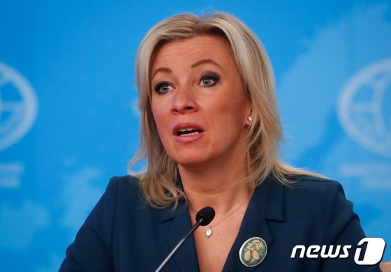 마리아 자하로바 러시아 외무부 대변인. © 로이터=뉴스1 © News1 최서윤 기자