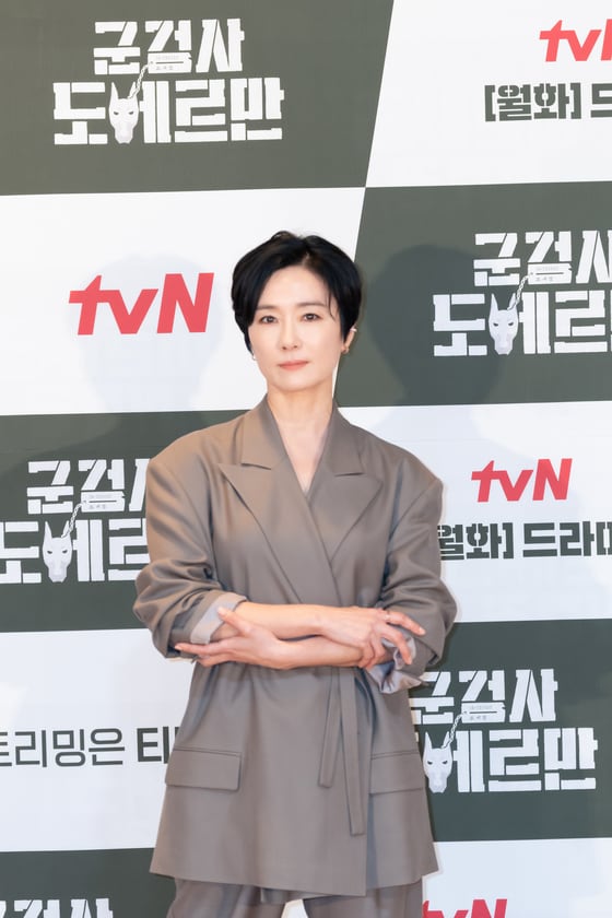 배우 오연수/ 사진제공=tvN © 뉴스1