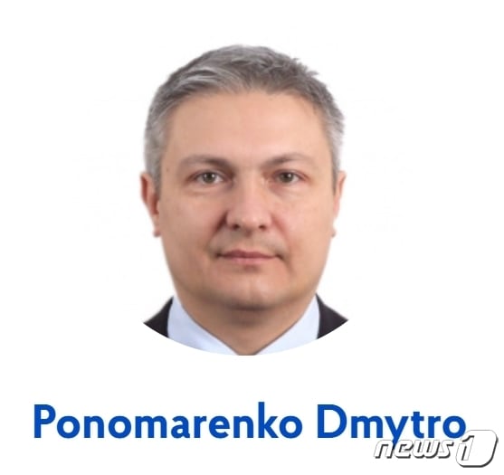 드미트로 포노마렌코 주한 우크라이나대사 지명자.(주상하이 우크라이나 총영사관 홈페이지)© 뉴스1