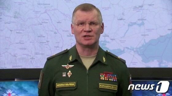 이고르 코나셴코프 러시아 국방부 대변인. © 로이터=뉴스1 © News1 정윤영 기자