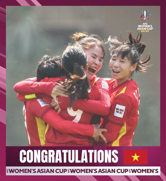 사상 첫 월드컵 본선에 오른 베트남 여자 축구 (AFC SNS 캡처) © 뉴스1