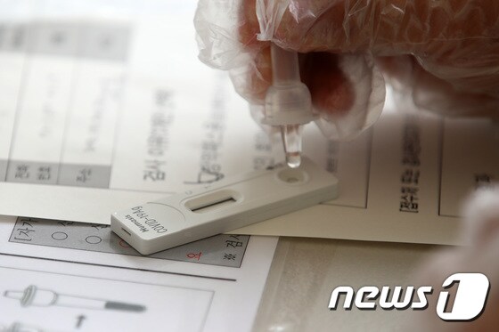 19일 충북에서 신종 코로나바이러스 감염증(코로나19) 확진자 83명이 추가됐다.(자료사진) / 뉴스1 © News1