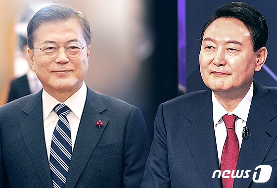 문재인 대통령(왼쪽)과 윤석열 대통령 당선인. © News1 김초희 디자이너