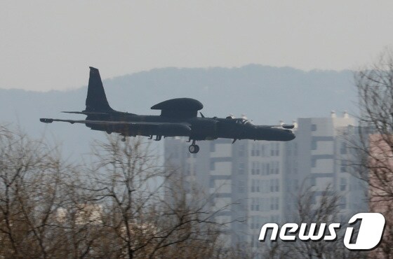 주한 미 공군 고고도정찰기 U-2S '드래건 레이디'. 2022.3.16/뉴스1 © News1 김영운 기자