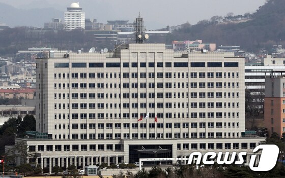 서울 용산구 소재 국방부 청사. 2022.3.17/뉴스1 © News1 장수영 기자