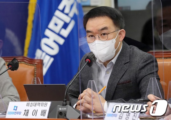 채이배 더불어민주당 비대위원. © News1 구윤성 기자