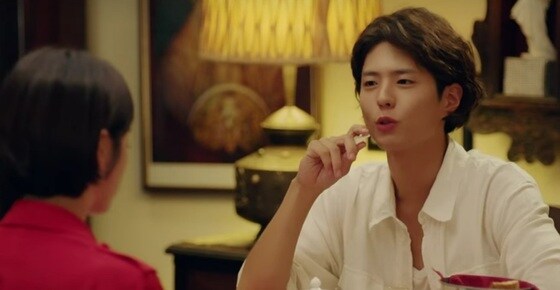tvN드라마 <남자친구> 캡처. © 뉴스1