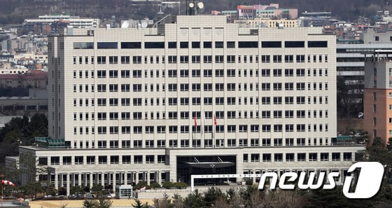 서울 용산구 소재 국방부 청사 본관. 2022.3.20/뉴스1 © News1 장수영 기자