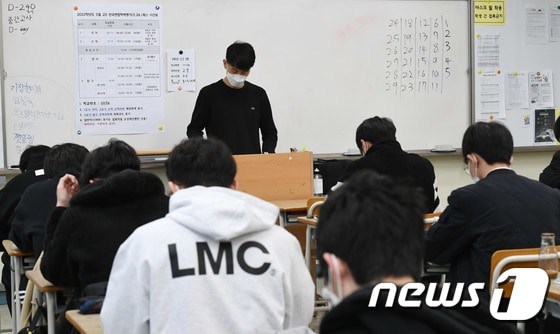 서울 한 고등학교 학급의 모습. (사진은 기사 내용과 무관함) /뉴스1 © News1 사진공동취재단