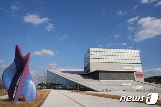 오는 30일 공식 개관하는 세종 예술의전당 전경. (세종시 제공) © 뉴스1