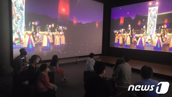 국악박물관 실감형콘텐츠 '진연' © 뉴스1