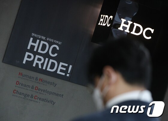 HDC현대산업개발 8개월 영업정지