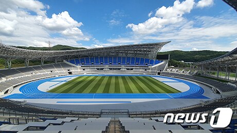 2022년 경기도종합체육대회 개막식이 열리는 용인미르스타디움.(용인시 제공) © News1 김평석 기자