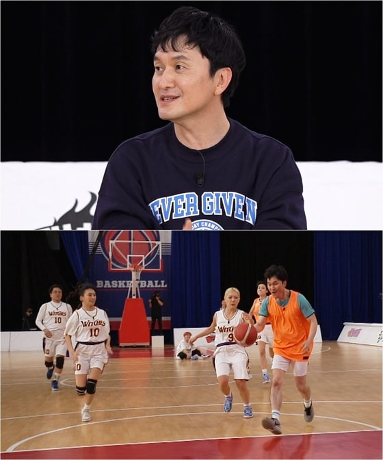 '마녀체력 농구부' 캡처 © 뉴스1