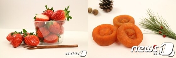 지리산 산청딸기와 곶감 이미지© 뉴스1