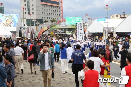 제38회 금산인삼축제 모습.(금산군 제공)             © 뉴스1
