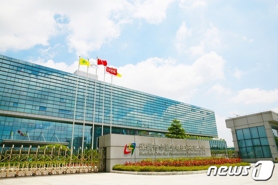 중국의 디스플레이 전문 기업 TCL CSOT(사진=TCL CSOT 홈페이지) © 뉴스1