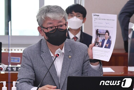 조응천 더불어민주당 의원 (공동취재) 2022.4.25/뉴스1 © News1 이재명 기자