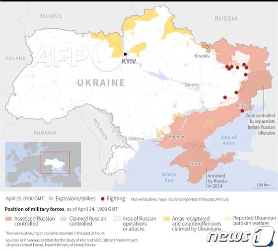 4월25일 기준 러시아와 우크라이나군의 대치 상황. © 뉴스1