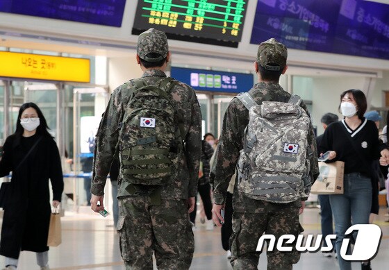 군 장병. © News1 박세연 기자