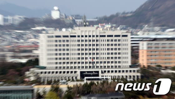 4일 서울 용산구에 위치한 국방부 청사의 모습. 2022.4.4/뉴스1 © News1 장수영 기자