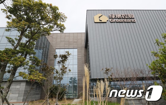 제주도 서귀포시 토평동 녹지국제병원 모습. 2022.4.5/뉴스1 © News1 오현지 기자