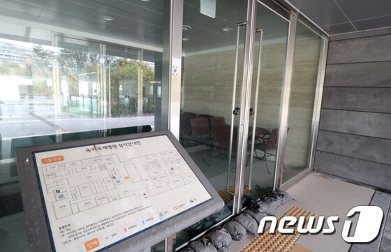 제주 서귀포시 토평동 녹지국제병원 모습. 2022.4.5/뉴스1 © News1 오현지 기자