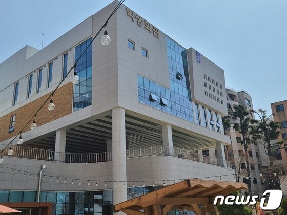 폴리텍 대전캠퍼스 학생회관 전경 © 뉴스1