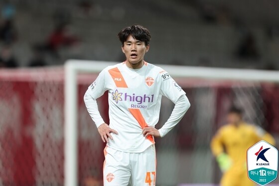 강원FC의 양현준(한국프로축구연맹 제공)© 뉴스1