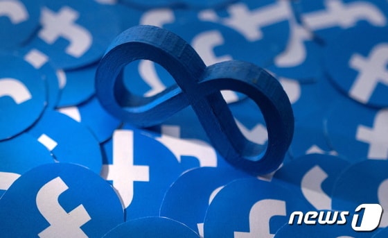 메타와 페이스북의 로고. © 로이터=뉴스1 © News1 김지현 기자