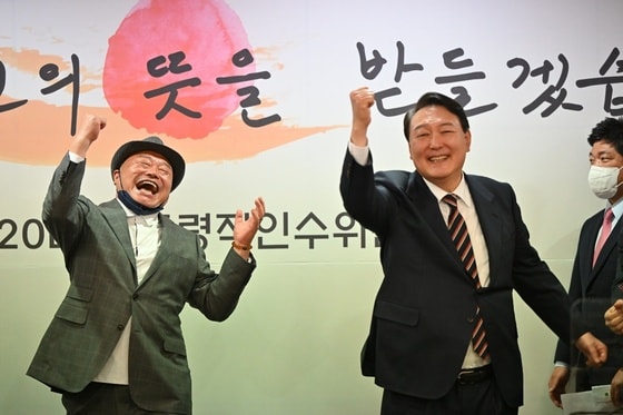 사진 제공= 김흥국 © 뉴스1