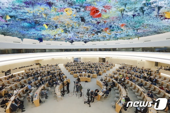 유엔 인권이사회(UNHRC). © 로이터=뉴스1 © News1 정윤영 기자