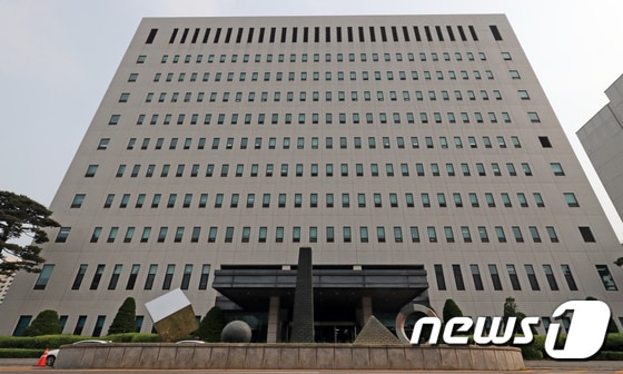 19일 금융·증권범죄합동수사단이 위치한 서울남부지방검찰청의 모습.  2022.5.19/뉴스1 © News1 장수영 기자