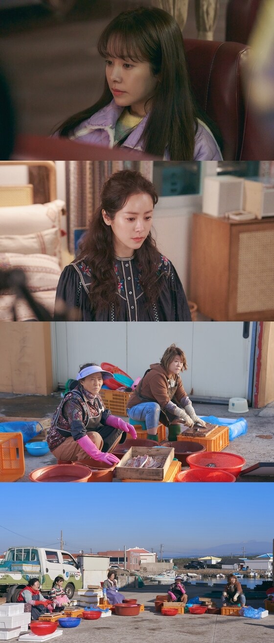 tvN 우리들의 블루스 제공© 뉴스1