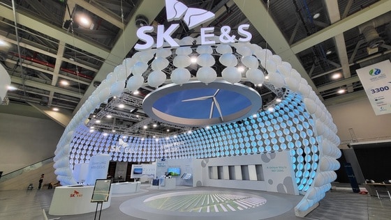 2022 세계가스총회 SK E&S 전시장.(SK E&S 제공)© 뉴스1