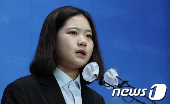 박지현 전 더불어민주당 공동비상대책위원장. © News1 허경 기자