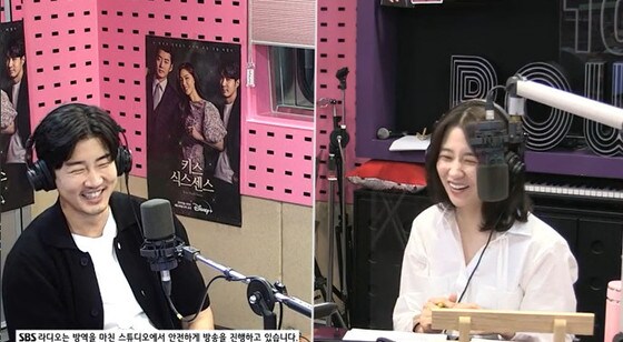 SBS 파워FM '박하선의 씨네타운' 보이는 라디오 화면 갈무리 © 뉴스1