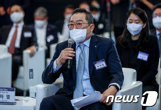 구자열 한국무역협회 회장/뉴스1 © News1 이동해 기자