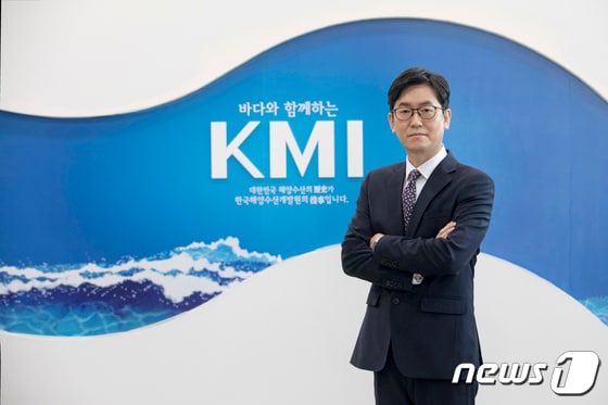 김종덕 KMI 원장. © 뉴스1