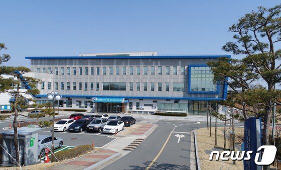 대산지방해양수산청 전경© 뉴스1