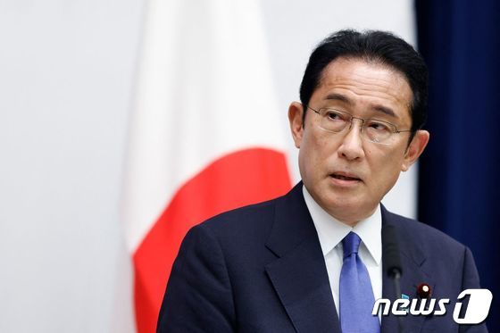 기시다 후미오 일본 총리 <자료사진> © AFP=뉴스1