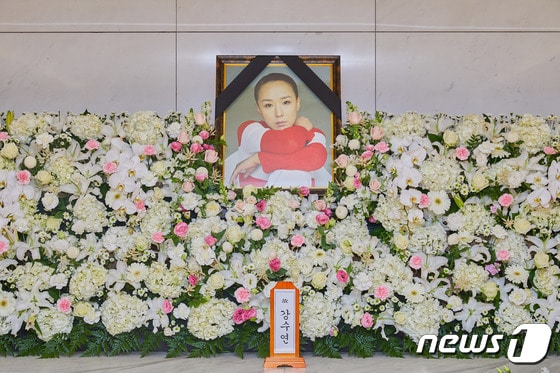한국 영화의 큰 별 故 강수연의 빈소가 8일 삼성서울병원 장례식장에 마련됐다(강수연 배우 장례위원회 제공)2022.5.8/뉴스1