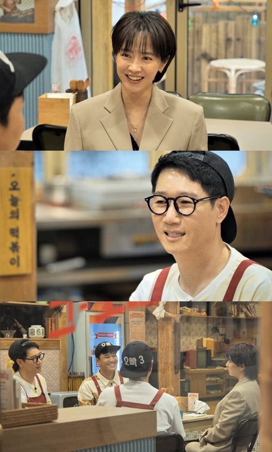 MBC에브리원 '떡볶이집 그 오빠' © 뉴스1