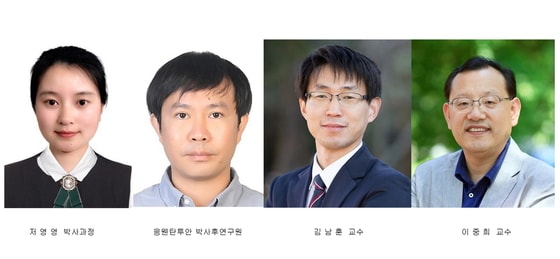 고성능 ‘리튬-황 전지’를 개발에 성공한 전북대 연구팀.© 뉴스1