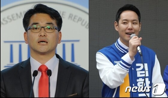 더불어민주당 박용진(왼쪽), 김한규 의원. © 뉴스1