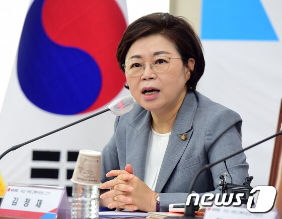 김정재 국민의힘 의원. (공동취재) 2022.6.17/뉴스1 © News1 허경 기자