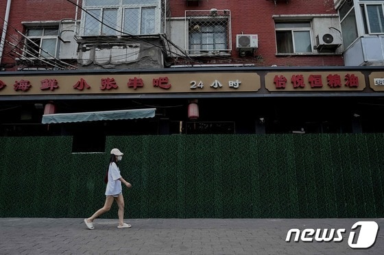 코로나19 재봉쇄가 일부 시행된 중국 베이징 거리. © AFP=뉴스1 © News1 우동명 기자